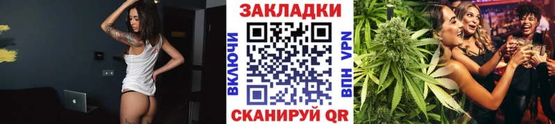 Где купить наркоту Цимлянск Канабис  Героин  A PVP  ГАШИШ  Меф мяу мяу  Амфетамин 
