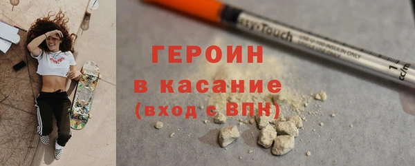 СК Арсеньев