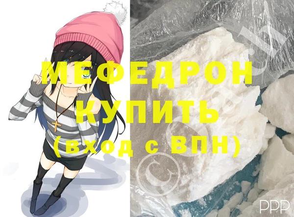 СК Арсеньев