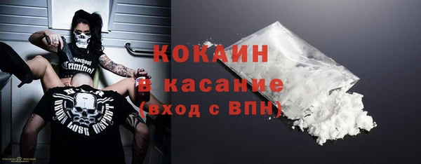 СК Арсеньев
