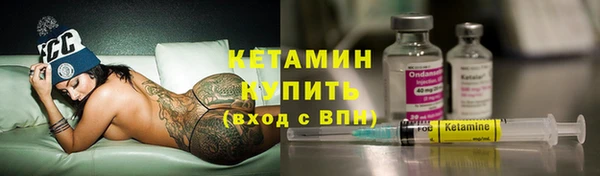 скорость Армянск