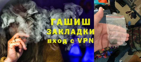 СК Арсеньев