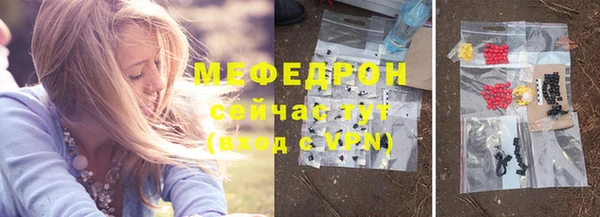 СК Арсеньев