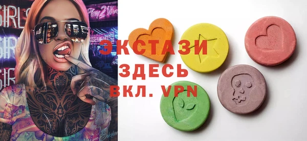 стаф Аркадак