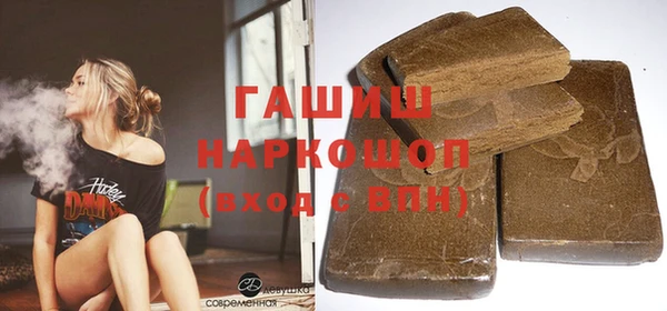 стаф Аркадак