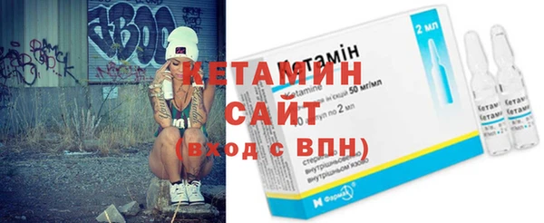 СК Арсеньев