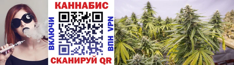 ссылка на мегу tor Цимлянск Марихуана Bruce Banner